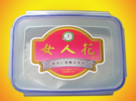 草本能量泥（女人花)