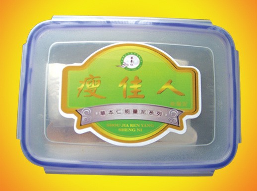 草本能量泥（瘦佳人）
