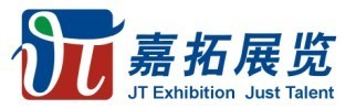 供应2011印尼建材展