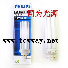 供应飞利浦PL-T 32W/42W/827/830/ 4P/2P3U插管