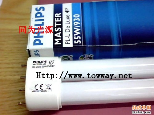 供应飞利浦PL-L 55W/24W/36W/950/930 4P高显色灯管