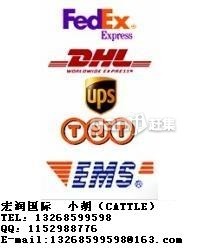 香港国际快递，香港DHL国际快递，香港UPS国际快递，香港FEDEX国际快递，香
