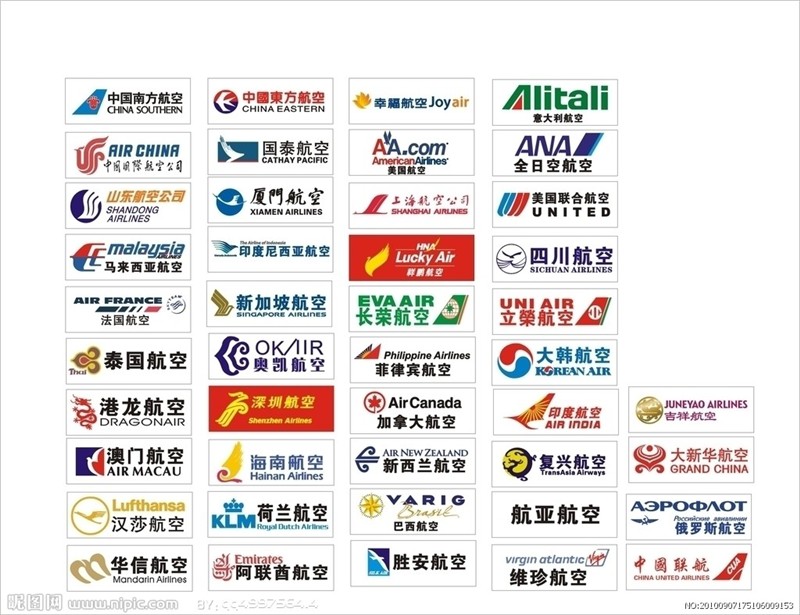 香港快运服务，香港空运公司，香港航空公司，香港到美国国际空运门到门服务，香港国际