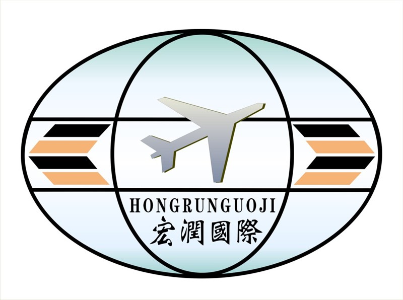 供应天津国际货运，快递，空运门到门服务