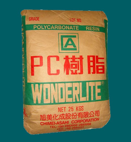 供应PC(聚炭酸酯)塑胶原料