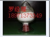供应L-2-氨基丁酸