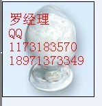 供应吡唑草胺 