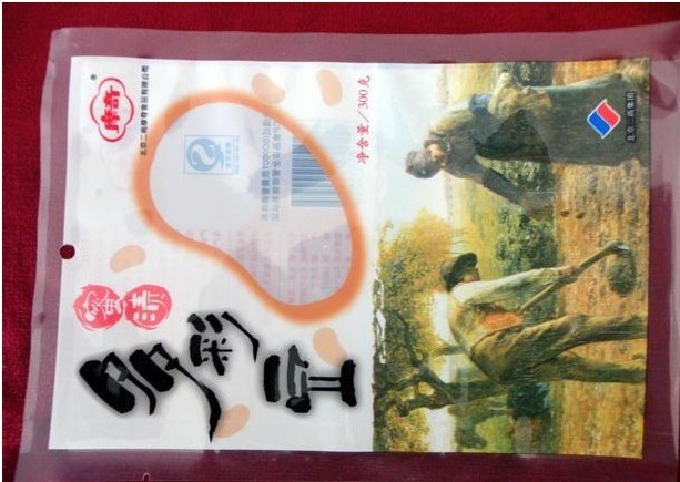 供应盐城铝箔袋