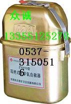 ZH30隔绝式化学氧自救器