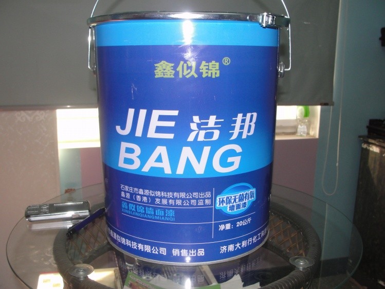 供应鑫似锦液体壁纸