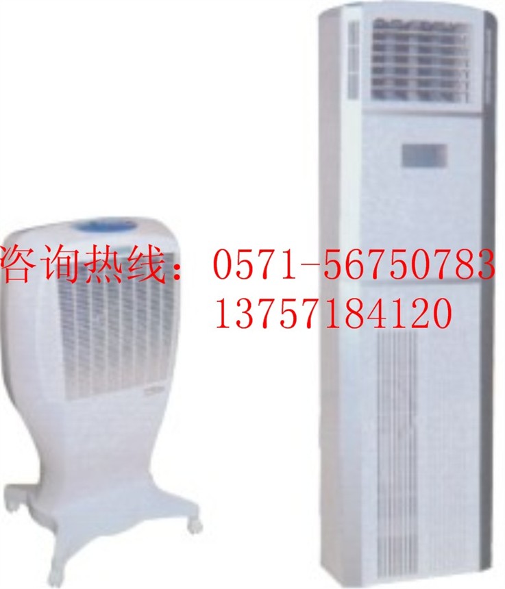 供应加湿机 加湿器 加湿机器 湿膜加湿机 超声波加湿机 家用加湿机 