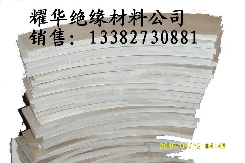 供应云母法兰