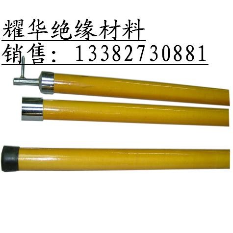 供应环氧酚醛玻璃布棒