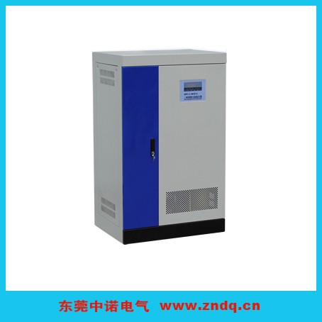 供应DBW单相稳压器 全自动补偿式稳压器