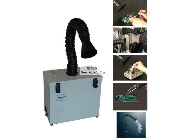 供应焊接烟雾过滤系统-QUBO-X1001单工位环保烟雾净化过滤器