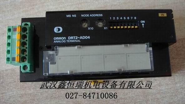 供应欧姆龙PLC总代理SRT1-ID16