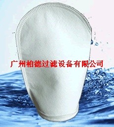 供应珠海5号过滤袋