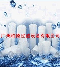 供应北京3号过滤袋