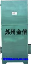 供应烤漆钢板除尘器