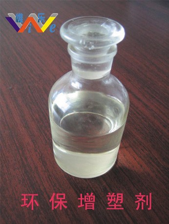 供应厦门惟乐环氧大豆油