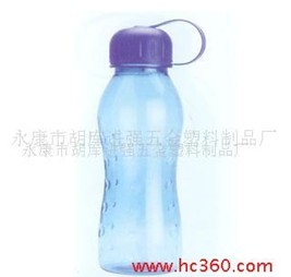 供应雨点腰身太空杯