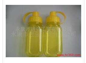 供应小号太空杯（特价） 