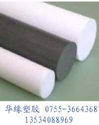 供应山东POM板 德国进口POM棒 云南POM
