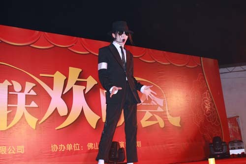 供应佛山模仿秀迈克.杰克逊模仿秀