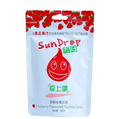 供应食品自立贴骨袋