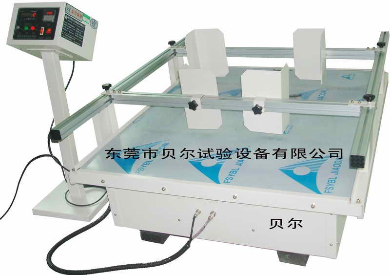 供应模拟汽车运输振动台