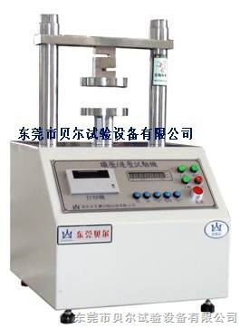 供应纸板环压边压试验机