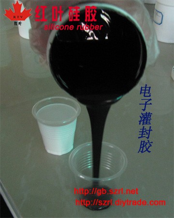 供应电子灌封硅胶