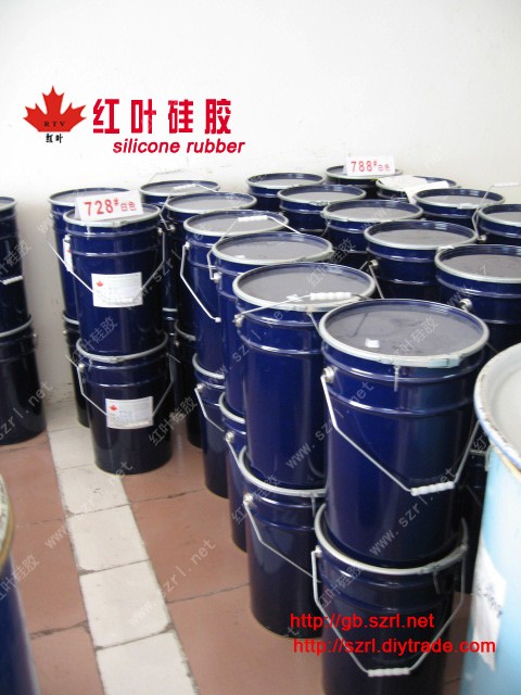 供应液体模具矽胶