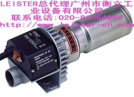 供应LEISTER加热器/热风器TYP5000