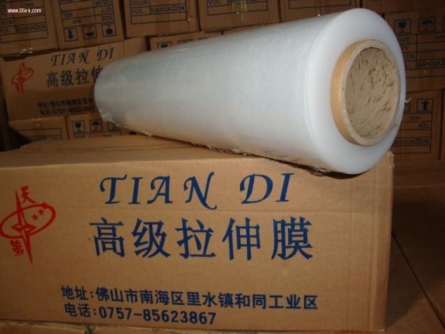 供应天津拉伸膜 厦门缠绕膜 自粘膜 捆扎膜