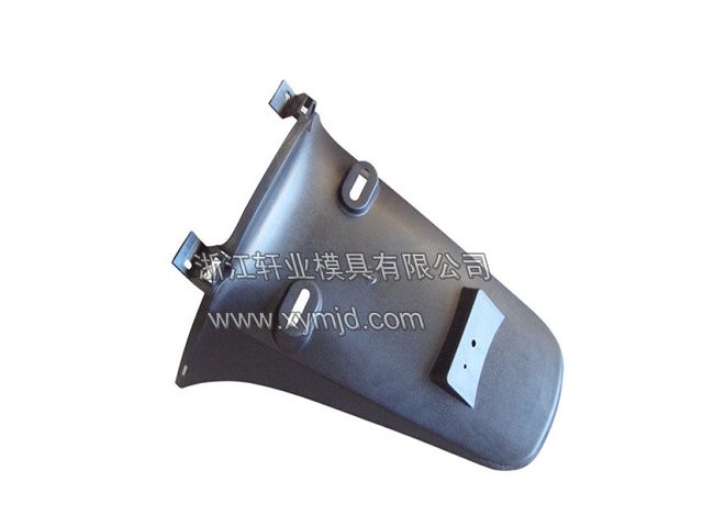 供应滑水板模具