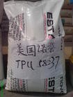 TPU 美国诺誉 58212 