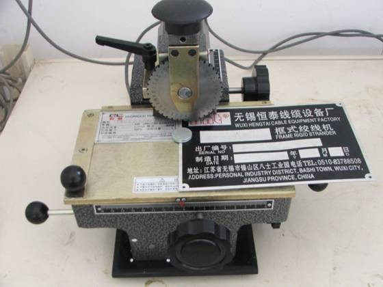 供应钢印打码机 金属标牌压字机