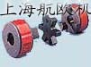 供应美国T.B.WOOD’S联轴器