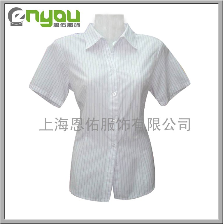 供应上海衬衫，女式衬衫，职业衬衣