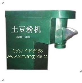 供应土豆粉加工机 全自动高效土豆粉机 