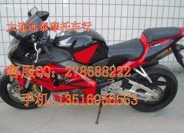 出售进口热卖本田CBR250摩托车