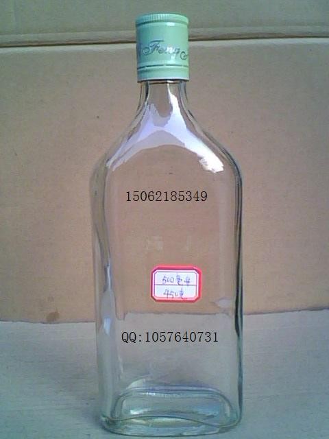 供应500毫升白酒瓶 扁酒瓶 保健酒瓶