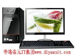 供应家用一体电脑 台式电脑