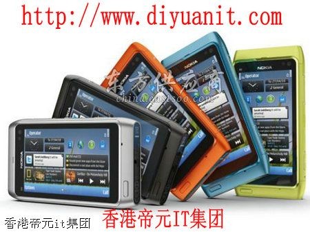 时尚品牌手机超低价促销