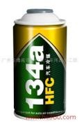 供应蓝雪134a冷媒 