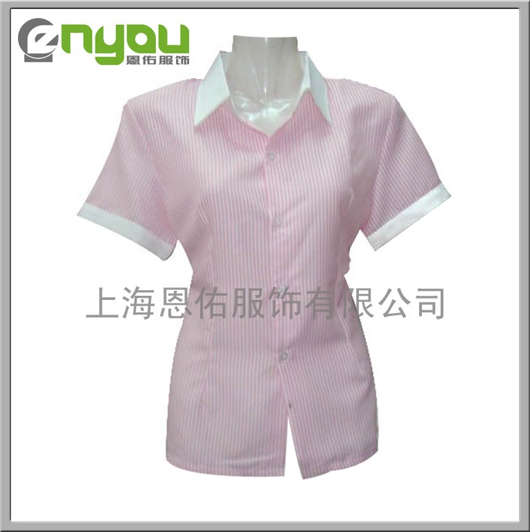 供应定做衬衫，职业衬衫，工作衬衫
