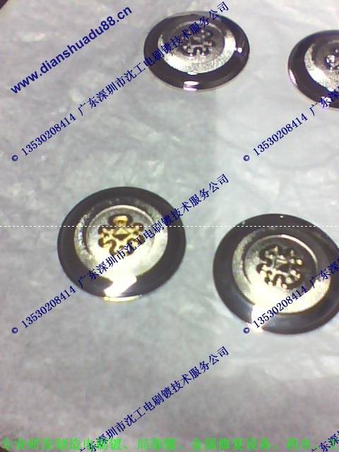 供应沈工DSD12M补金笔 局部镀金专用镀金笔