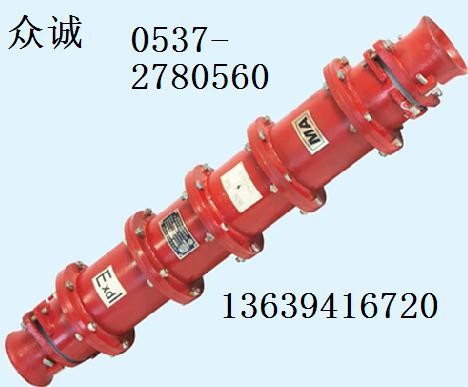 供应LBG-200/6 矿用隔爆型高压电缆连接器