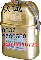 供应ZH30隔绝式化学氧自救器 